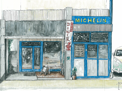 サワッディーの駅